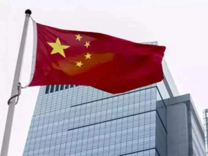 china flag