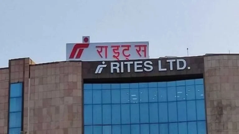 rites12